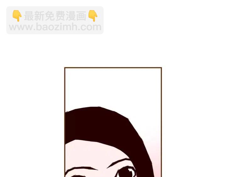 🍔恋爱铃 第71话 电话 第28页
