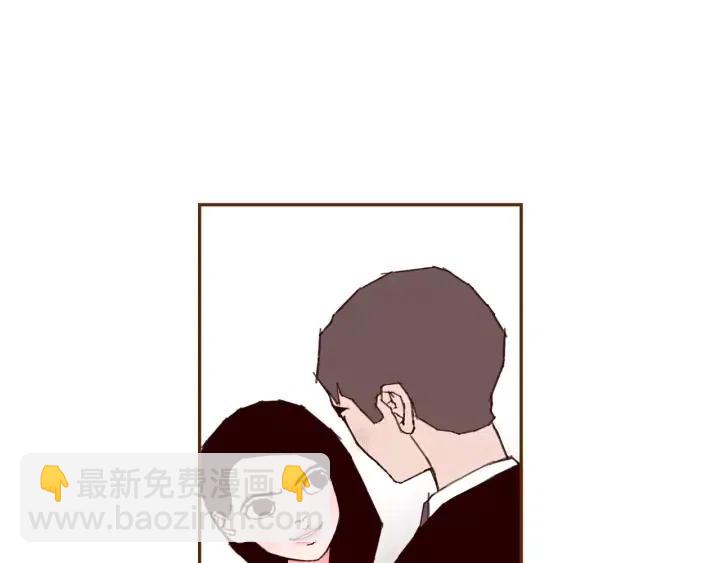 🍔恋爱铃 第71话 电话 第34页