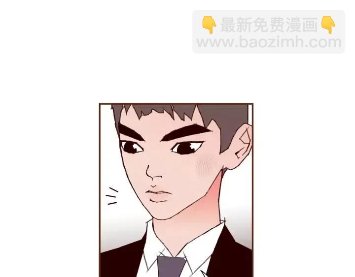 🍔恋爱铃 第71话 电话 第37页