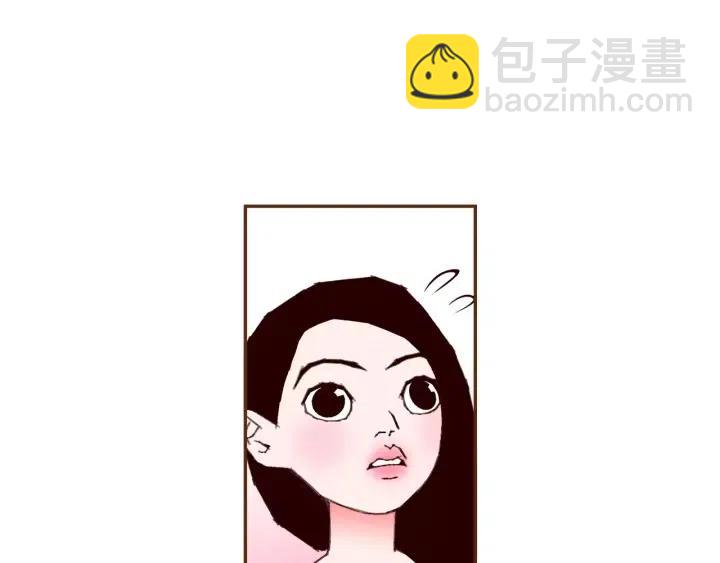 🍔恋爱铃 第71话 电话 第45页