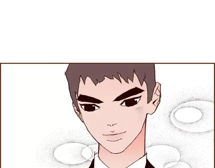 🍔恋爱铃 第71话 电话 第47页