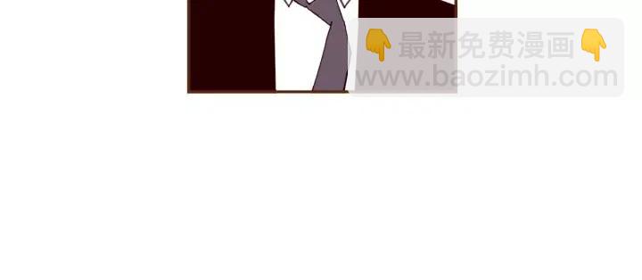 🍔恋爱铃 第71话 电话 第9页