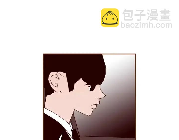 🍔恋爱铃 第73话 心灵的目的地 第11页