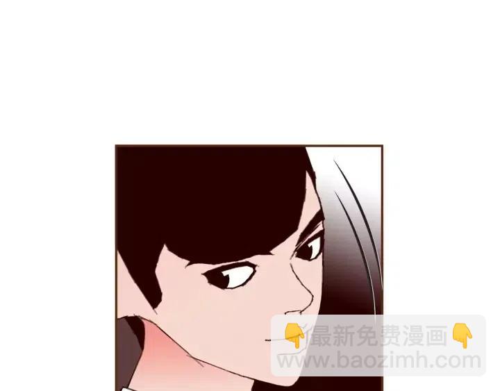 🍔恋爱铃 第73话 心灵的目的地 第13页