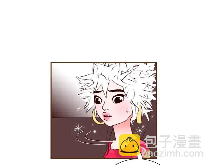🍔恋爱铃 第73话 心灵的目的地 第16页