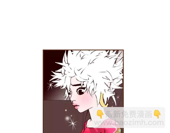 🍔恋爱铃 第73话 心灵的目的地 第20页