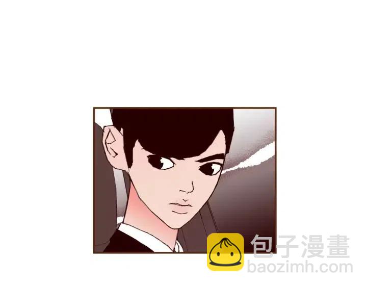🍔恋爱铃 第73话 心灵的目的地 第22页