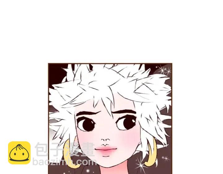 🍔恋爱铃 第73话 心灵的目的地 第27页