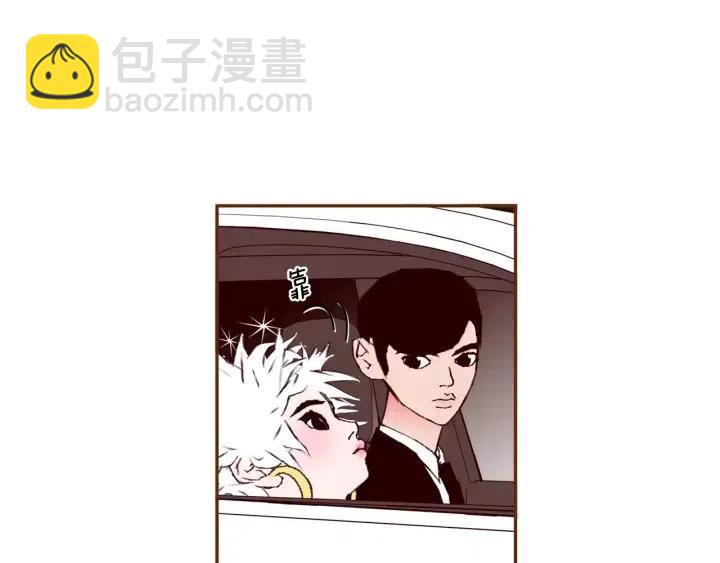 🍔恋爱铃 第73话 心灵的目的地 第30页