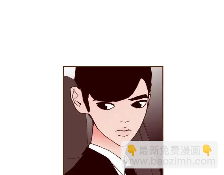 🍔恋爱铃 第73话 心灵的目的地 第33页