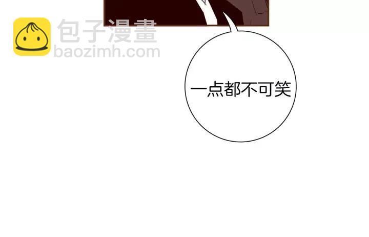 🍔恋爱铃 第73话 心灵的目的地 第34页