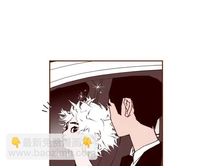 🍔恋爱铃 第73话 心灵的目的地 第35页