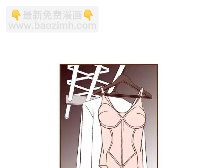 🍔恋爱铃 第73话 心灵的目的地 第40页