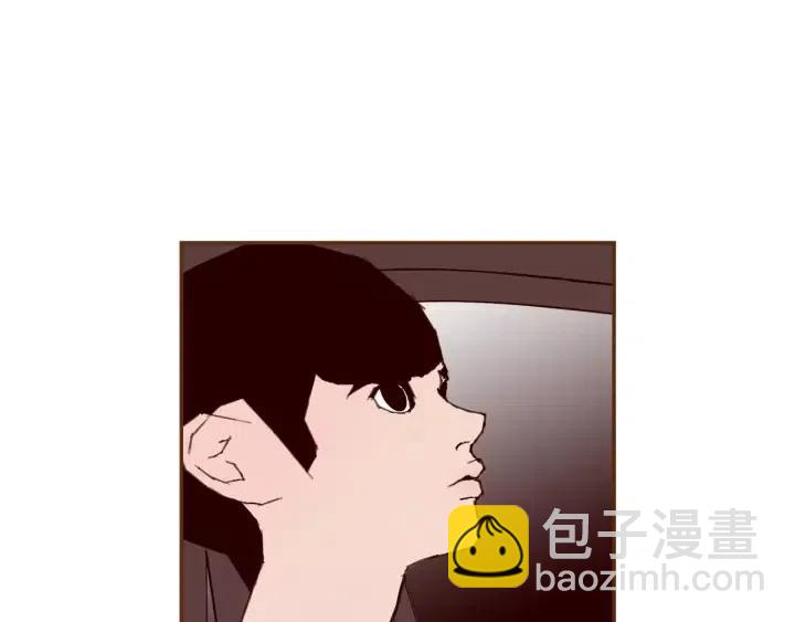 🍔恋爱铃 第73话 心灵的目的地 第43页