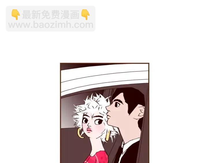 🍔恋爱铃 第73话 心灵的目的地 第46页