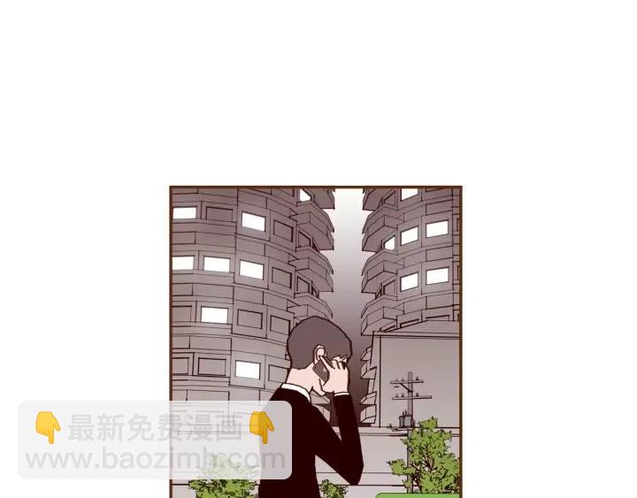 🍔恋爱铃 第75话 永惠的梦想 第11页