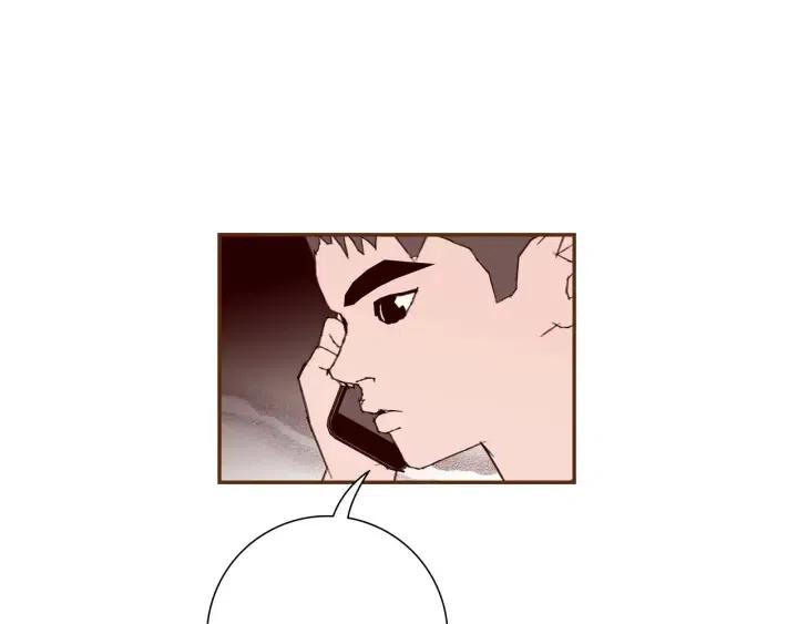 🍔恋爱铃 第75话 永惠的梦想 第23页