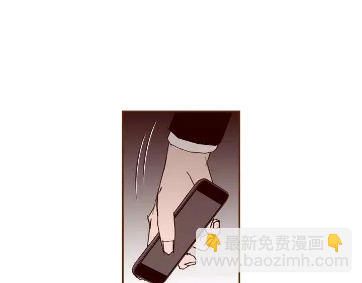 🍔恋爱铃 第75话 永惠的梦想 第27页