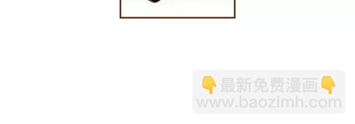 🍔恋爱铃 第75话 永惠的梦想 第28页