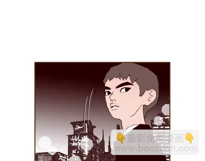 🍔恋爱铃 第75话 永惠的梦想 第29页