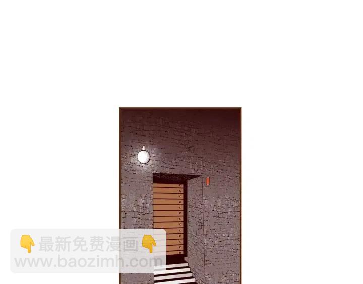 🍔恋爱铃 第75话 永惠的梦想 第34页