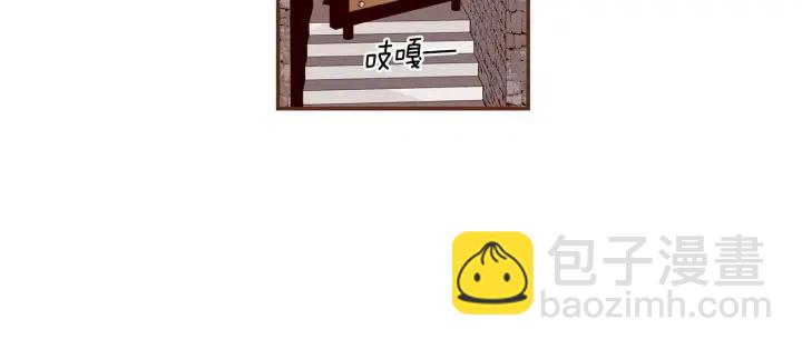🍔恋爱铃 第75话 永惠的梦想 第38页