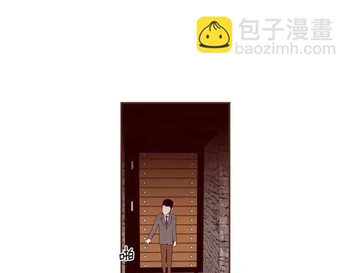 🍔恋爱铃 第75话 永惠的梦想 第39页