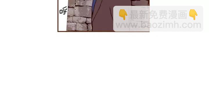 🍔恋爱铃 第75话 永惠的梦想 第42页