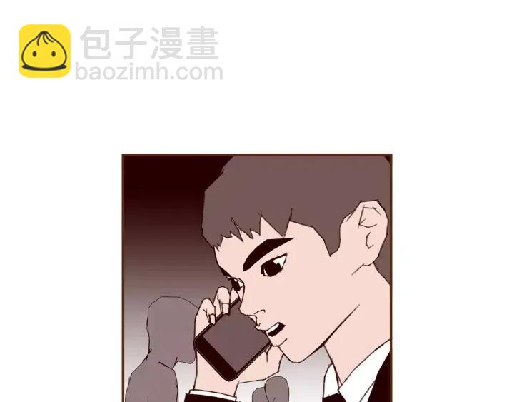 🍔恋爱铃 第75话 永惠的梦想 第8页
