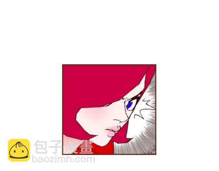 🍔恋爱铃 第77话 一号女嘉宾 第17页