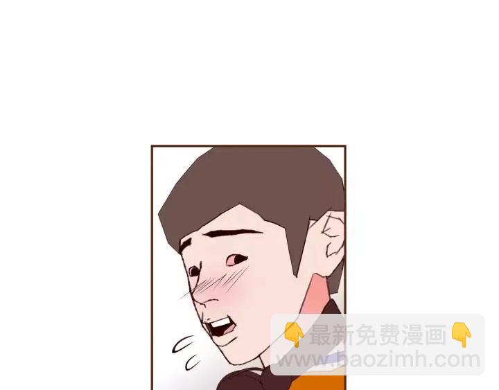 🍔恋爱铃 第77话 一号女嘉宾 第25页