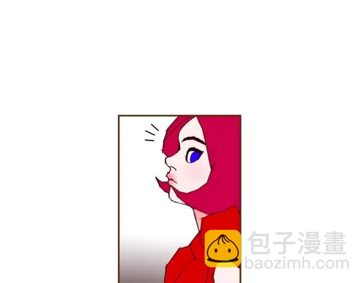 🍔恋爱铃 第77话 一号女嘉宾 第31页