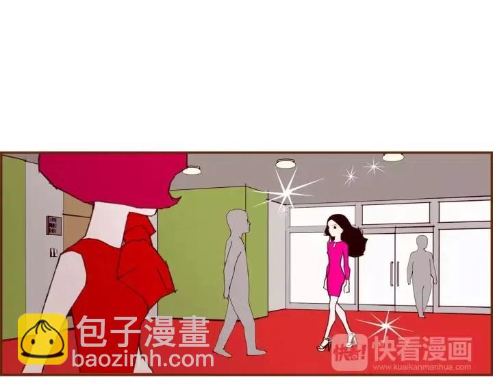 🍔恋爱铃 第77话 一号女嘉宾 第33页