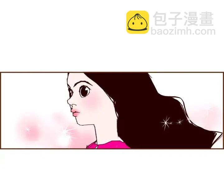 🍔恋爱铃 第77话 一号女嘉宾 第35页