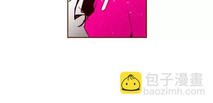 🍔恋爱铃 第77话 一号女嘉宾 第42页