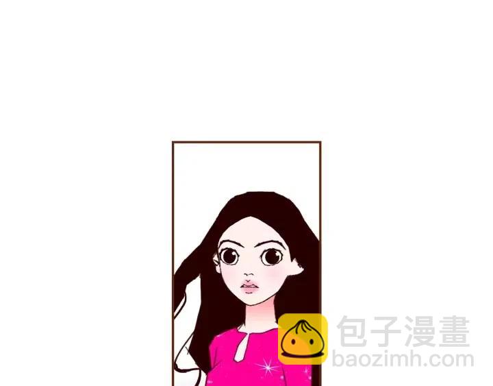🍔恋爱铃 第77话 一号女嘉宾 第45页