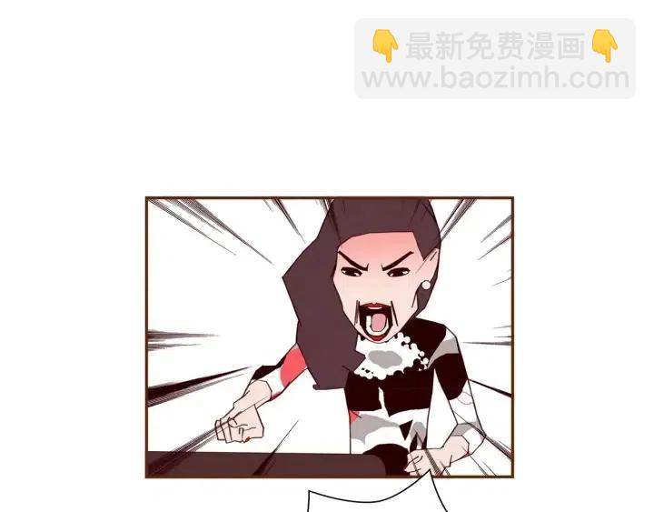 🍔恋爱铃 第81话 将会喜欢你的人 第15页