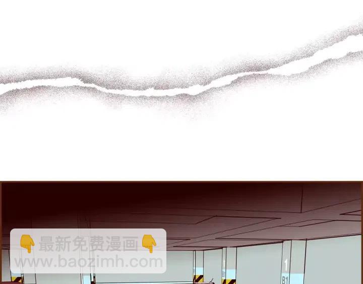 🍔恋爱铃 第81话 将会喜欢你的人 第20页