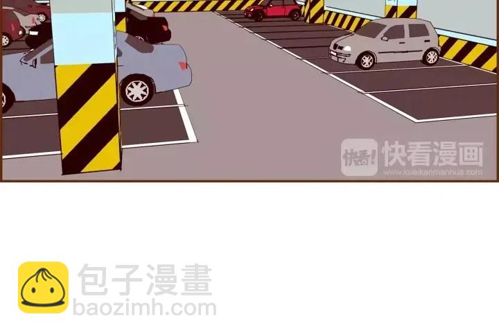 🍔恋爱铃 第81话 将会喜欢你的人 第21页