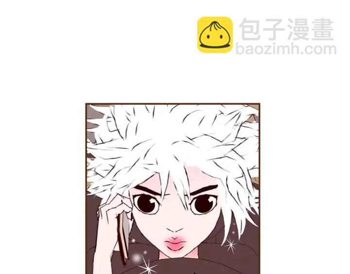 🍔恋爱铃 第81话 将会喜欢你的人 第31页
