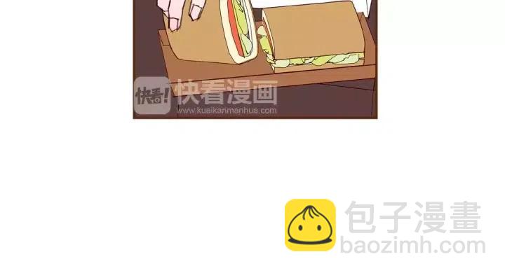 🍔恋爱铃 第81话 将会喜欢你的人 第34页