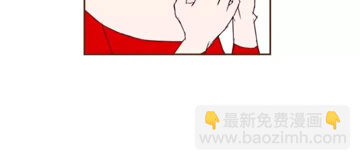 🍔恋爱铃 第81话 将会喜欢你的人 第36页