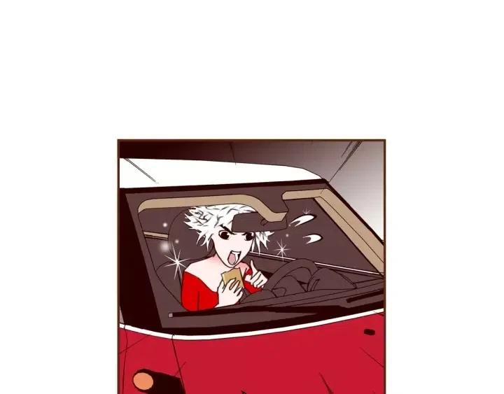 🍔恋爱铃 第81话 将会喜欢你的人 第48页