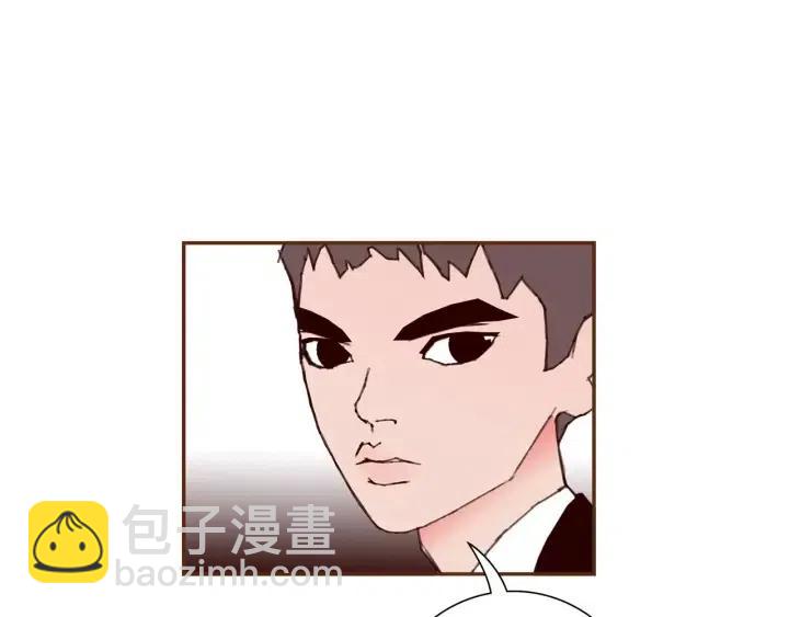 🍔恋爱铃 第83话 恋爱铃黑粉 第17页