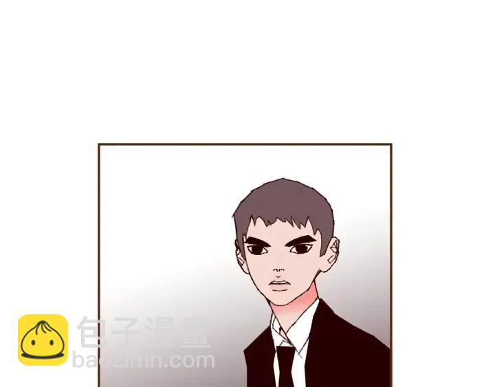 🍔恋爱铃 第83话 恋爱铃黑粉 第21页
