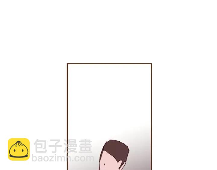 🍔恋爱铃 第83话 恋爱铃黑粉 第24页