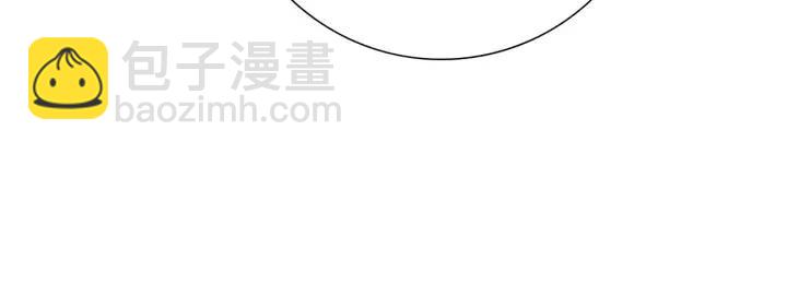 🍔恋爱铃 第83话 恋爱铃黑粉 第26页