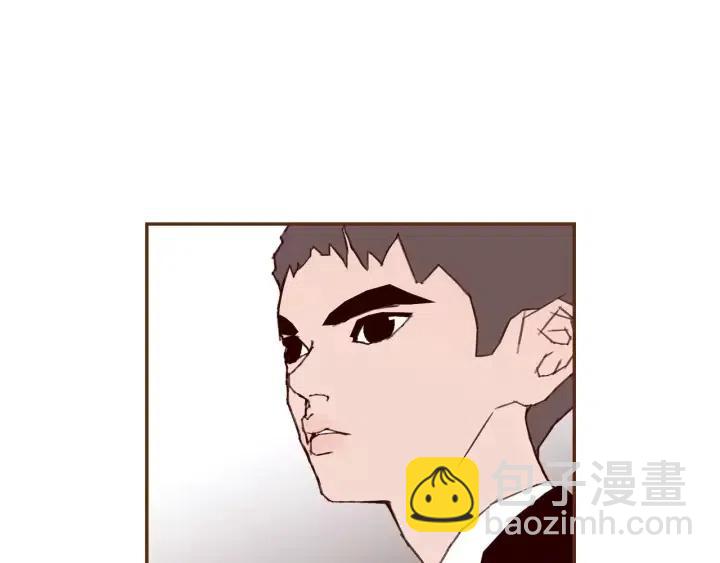 🍔恋爱铃 第83话 恋爱铃黑粉 第27页