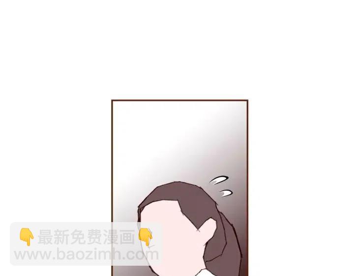 🍔恋爱铃 第83话 恋爱铃黑粉 第30页