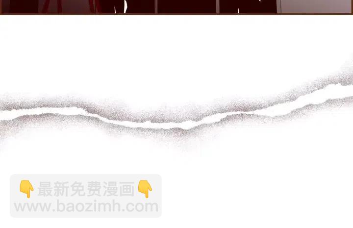 🍔恋爱铃 第83话 恋爱铃黑粉 第38页